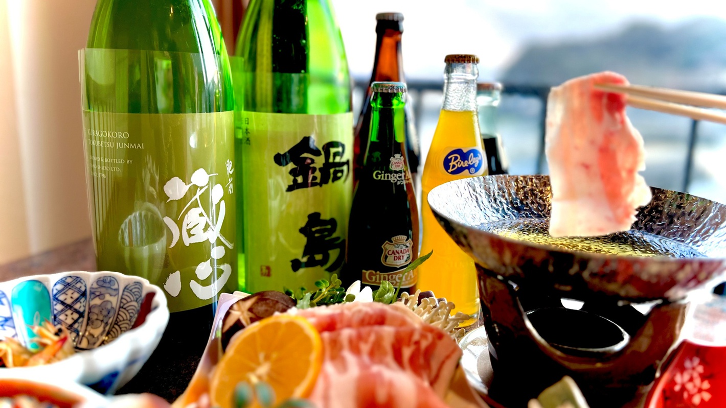 【夕食一例】お食事もお酒も楽しめる、金星佐賀豚しゃぶしゃぶと飲み放題付プラン