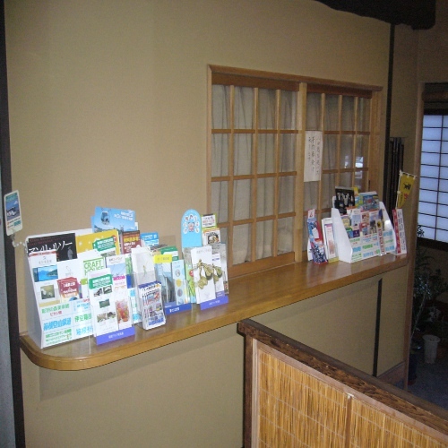 玄関のパンフレット