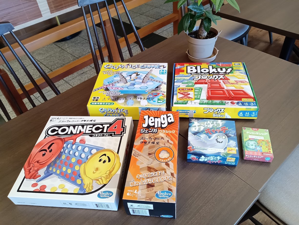 貸出用ボードゲーム