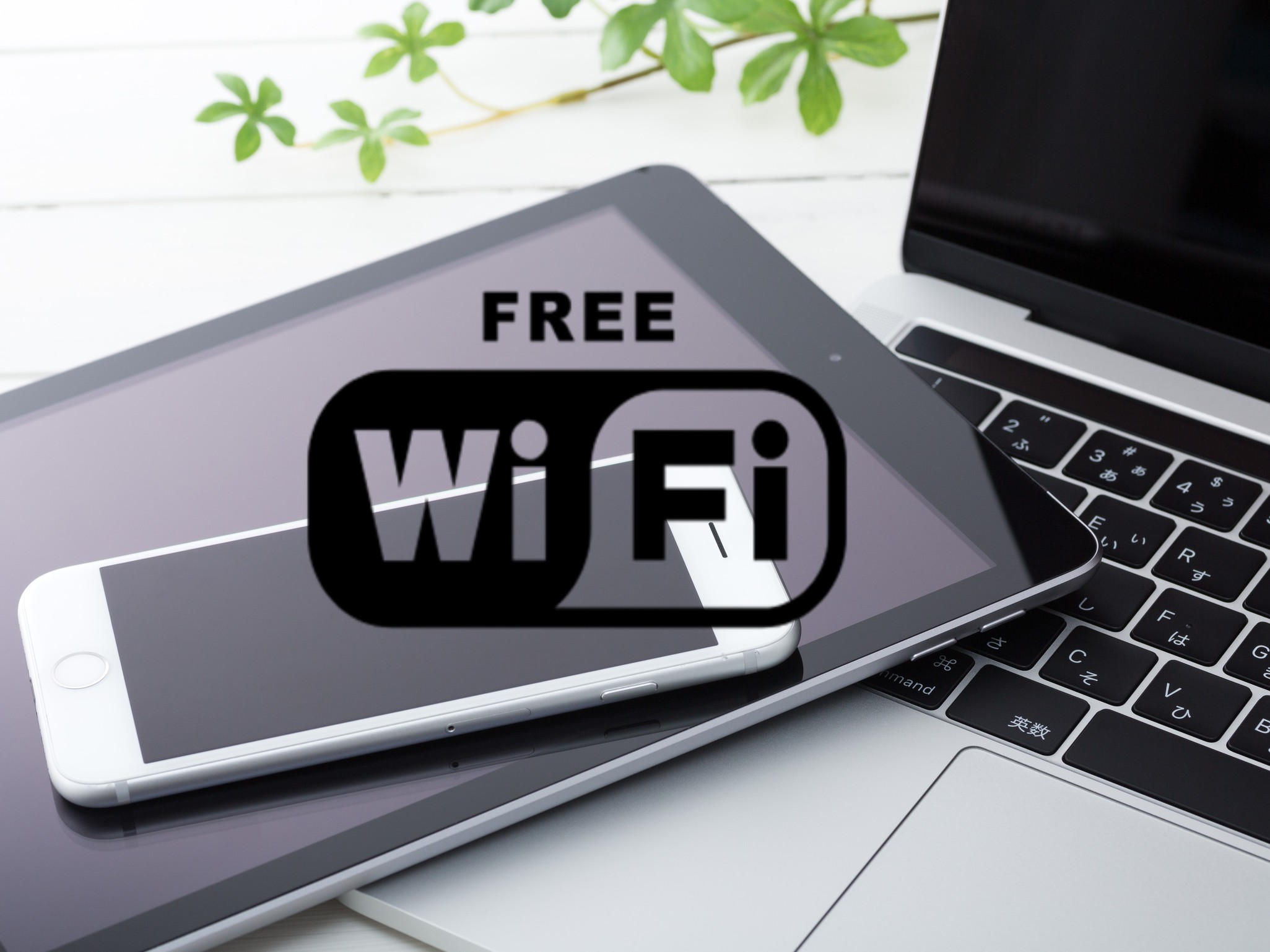 Wi-Fi