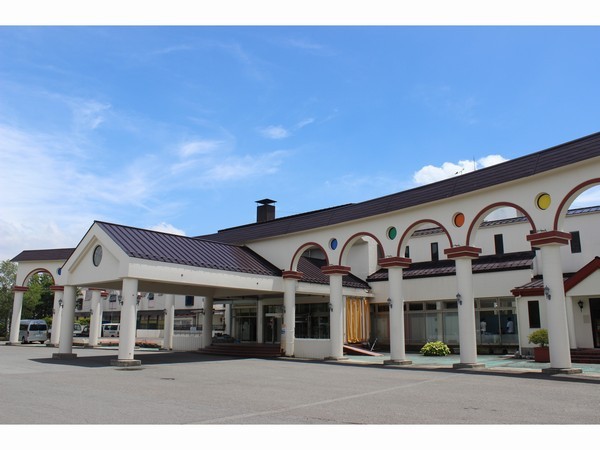 Fuji Midorino Kyukamura Image 4, Fujikawaguchiko, Japan