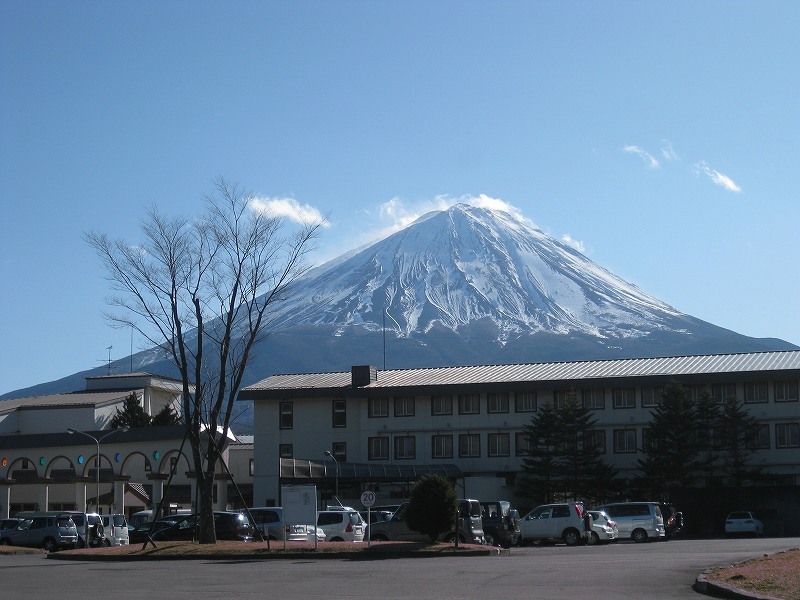 休暇村と富士山