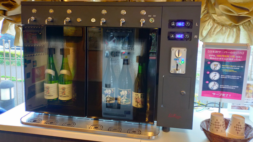 茨城の地酒が楽しめる日本酒&梅酒サーバー1杯300円で提供中！！