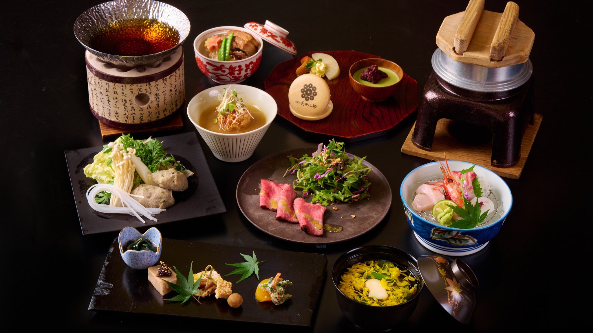 【四季の加賀会席（秋献立）】