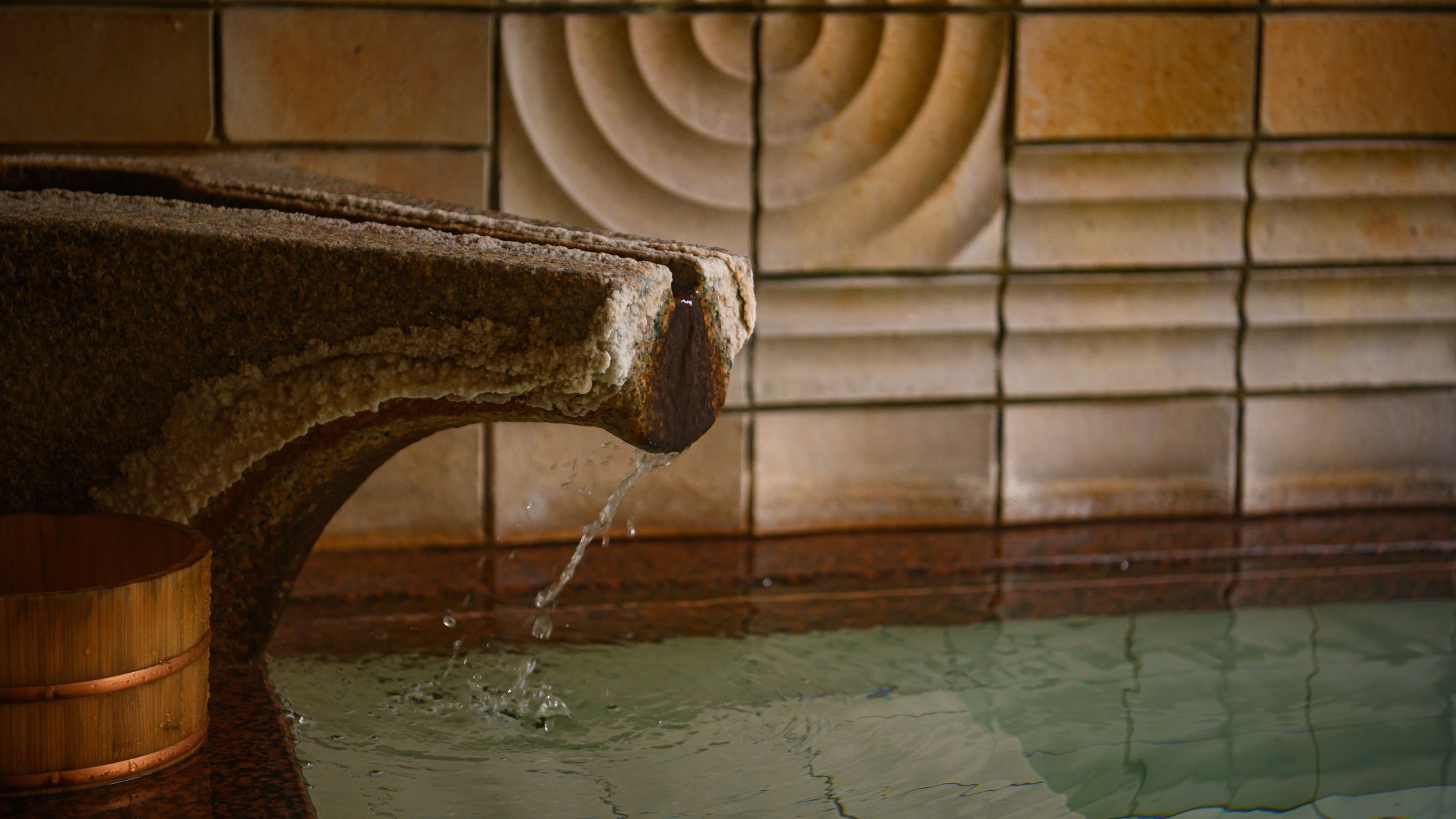 〜源泉イメージ〜