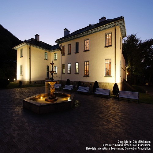 函館市の有形文化財【旧イギリス領事館】当館より市電で約30分♪