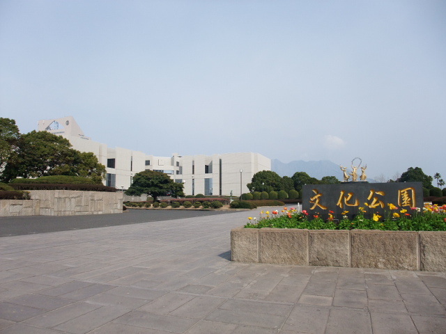 鹿児島市民文化ホール