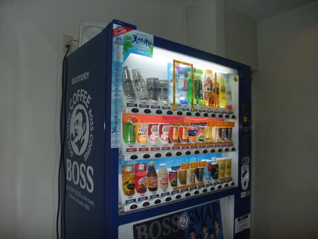自動販売機