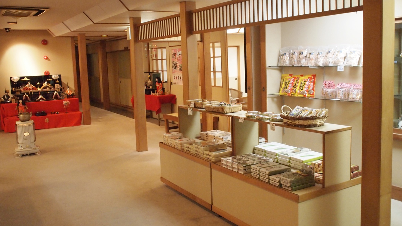 Yuya Onsen Ryokan Suimei Stop at Yuya Onsen Ryokan Suimei to discover the wonders of Shinshiro. The property features a wide range of facilities to make your stay a pleasant experience. All the necessary facilities, including