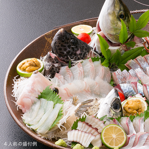 Kaisennoyado Sazareishi Takashima Image 3, Nobeoka, Japan