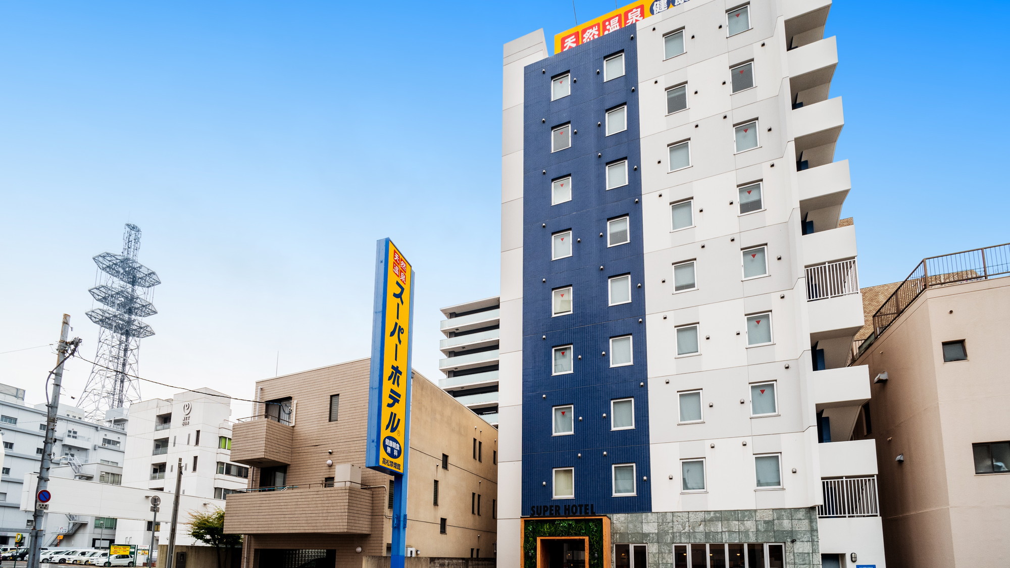 市内中心部の瓦町駅から徒歩3分！ビジネス・観光に最適立地！