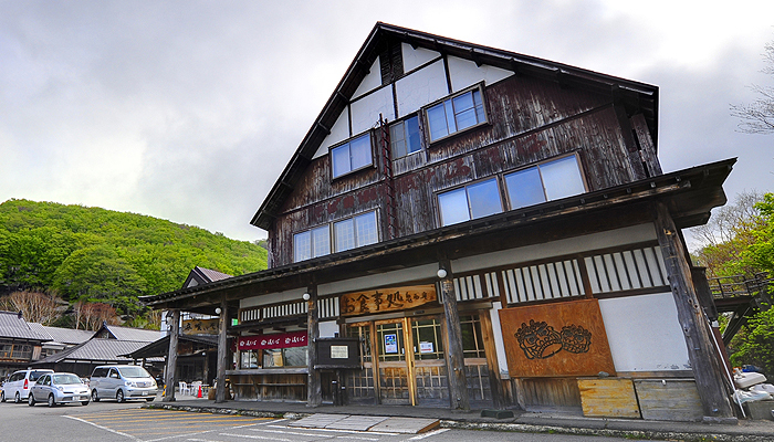 酸ヶ湯温泉