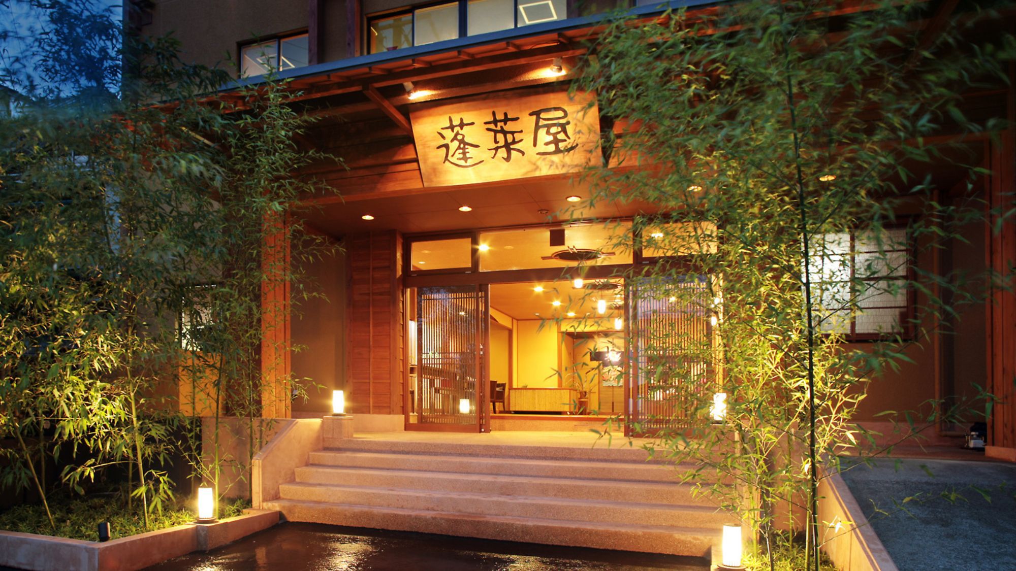 店舗外観