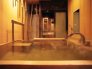 Houraiya Ryokan Amenities