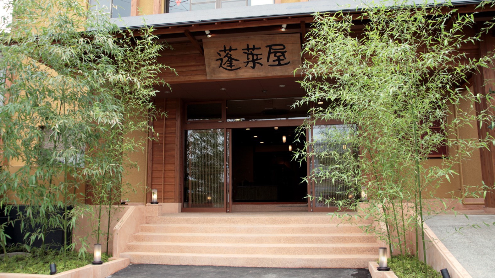 店舗外観