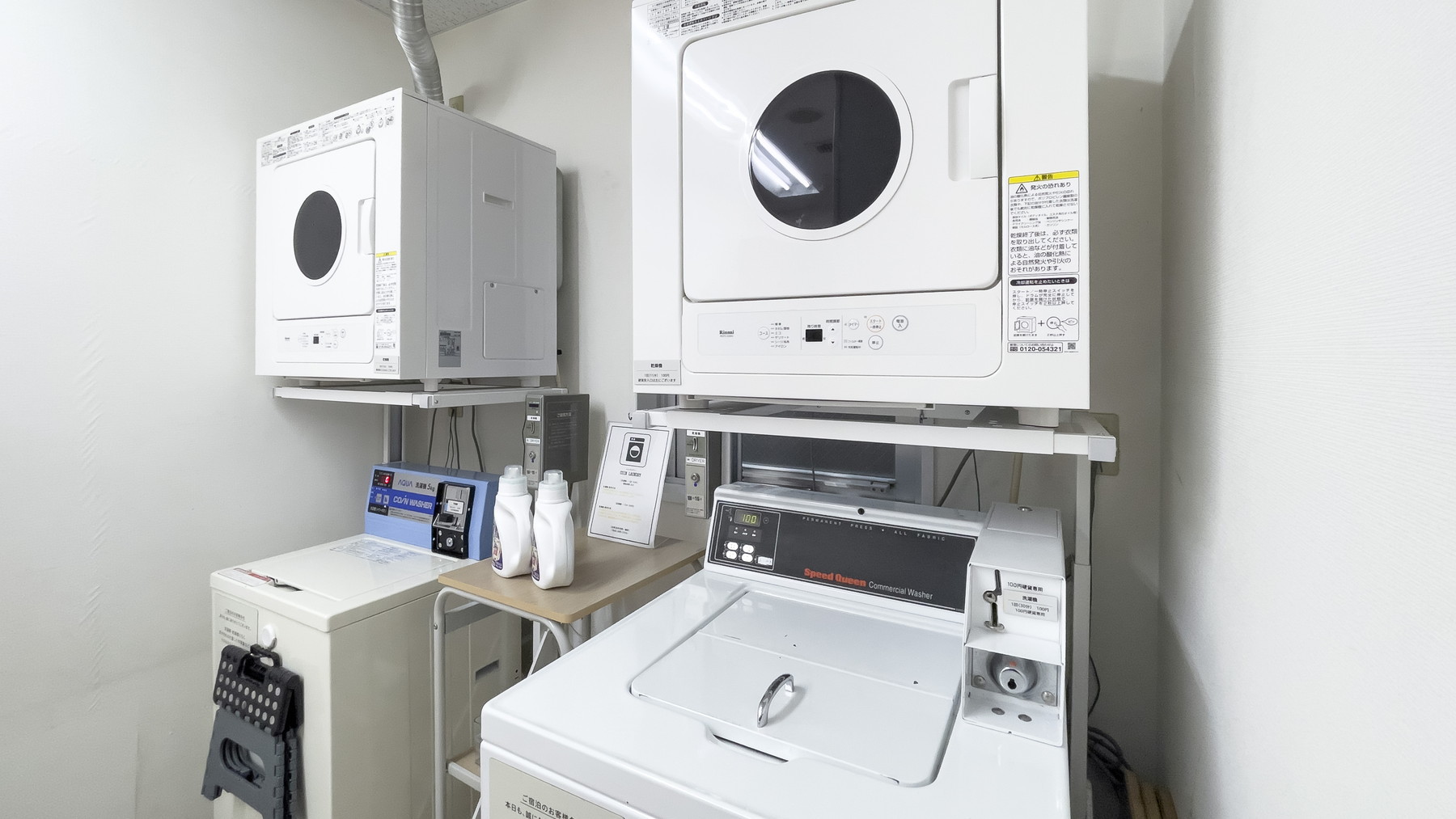 洗濯機・乾燥機を各２台ご用意しております