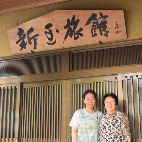 This photo about Beppu Onsen Aratama Ryokan shared on HyHotel.com