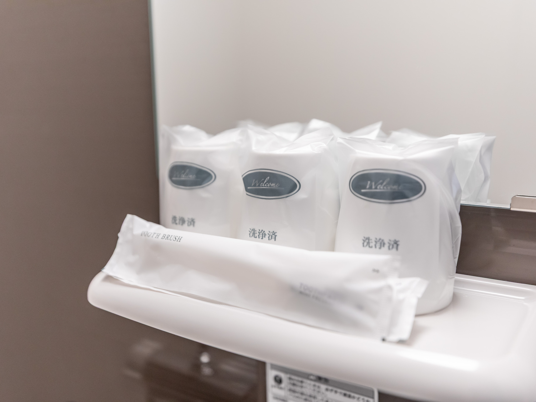 【禁煙】和室トリプルルーム