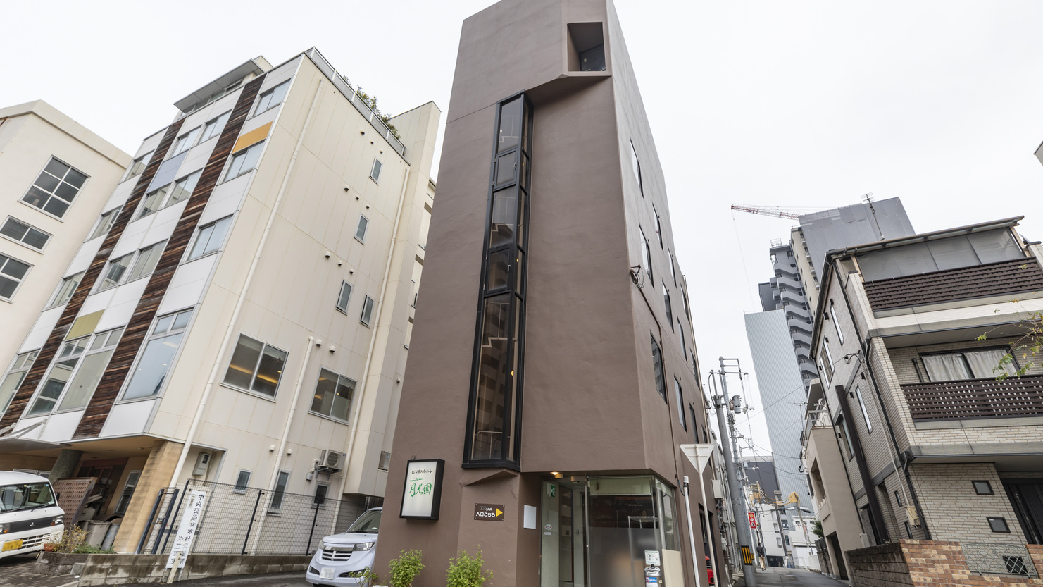 外観
