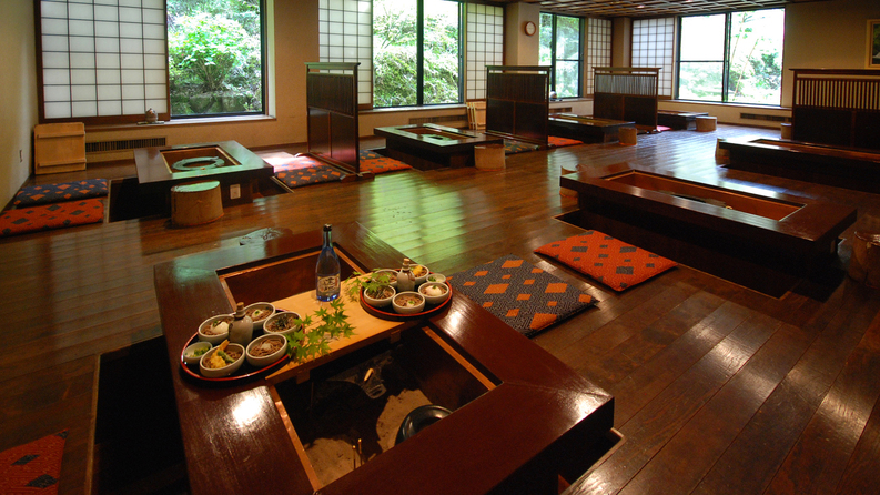 Ajisai no Yado Miyakoso Set in a prime location of Karatsu, Miyakoso puts everything the city has to offer just outside your doorstep. The property offers a wide range of amenities and perks to ensure you have a great time. 