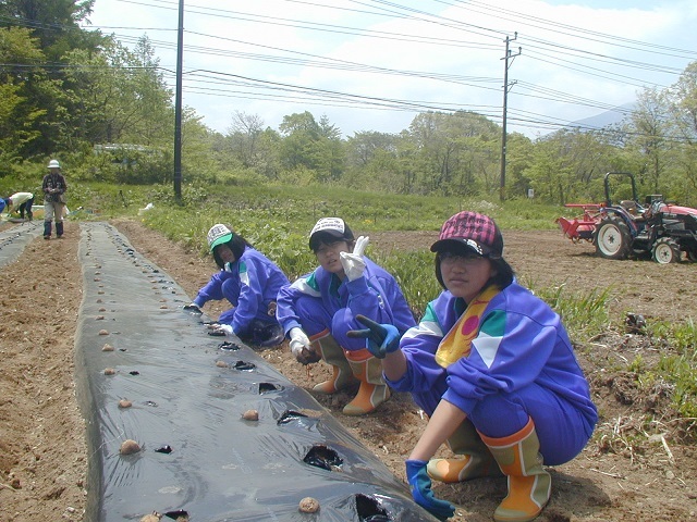 五色沼ガーデンファーム