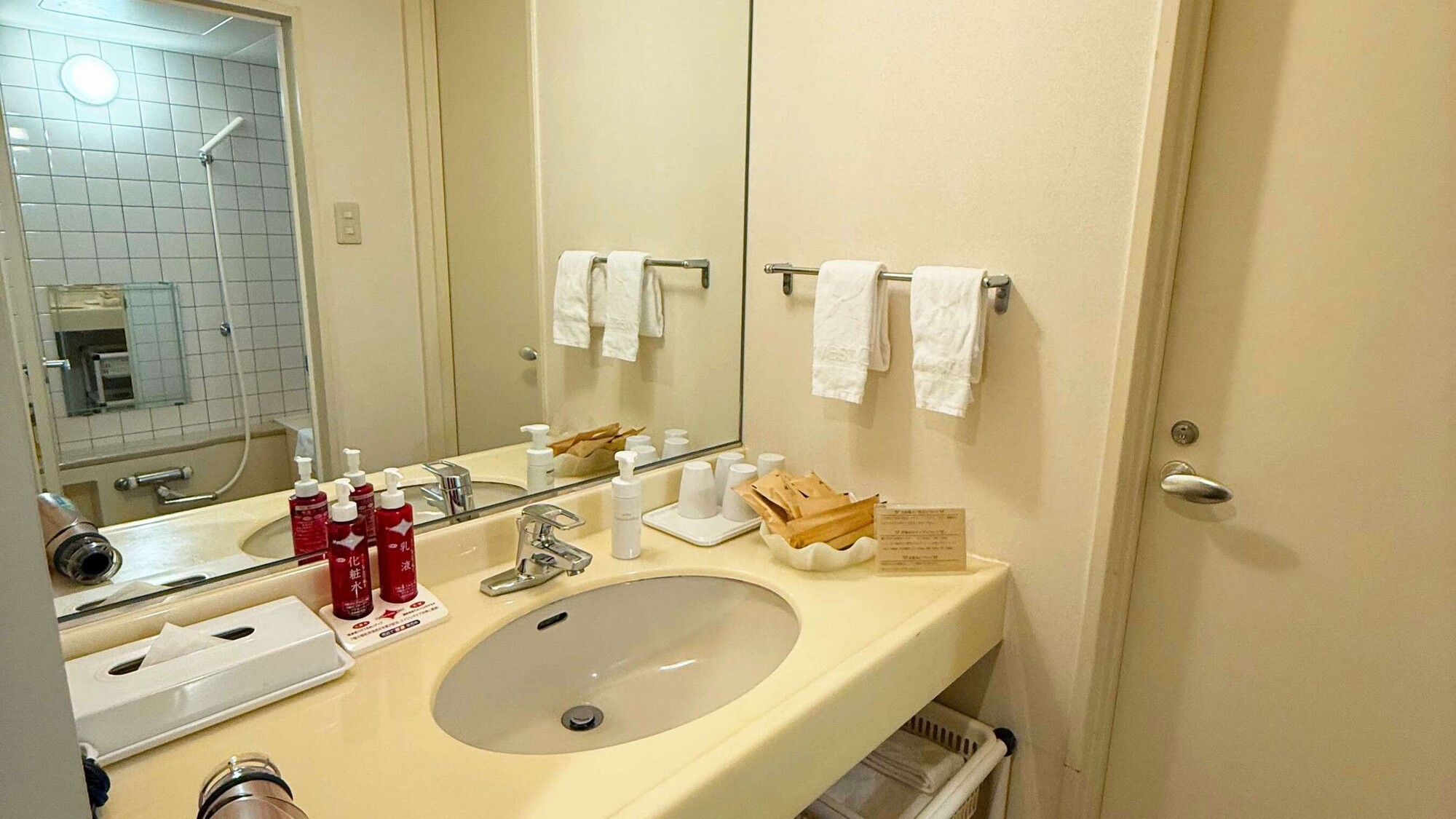 洗面所