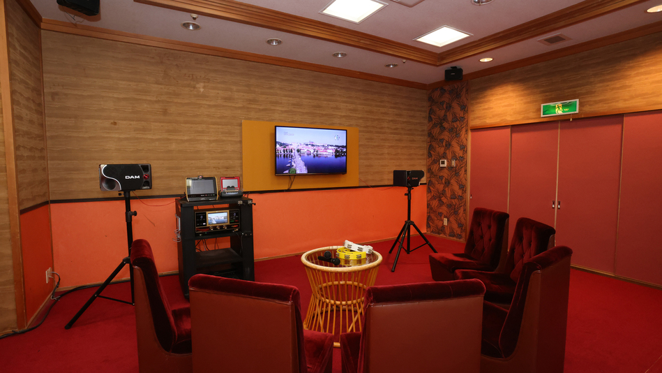 カラオケルーム