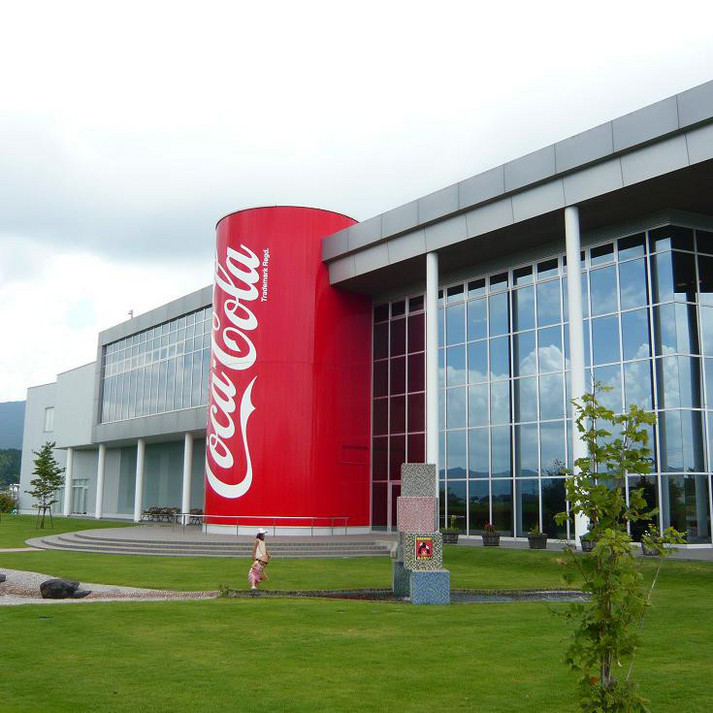 コカコーラ・グリーンパークえびの