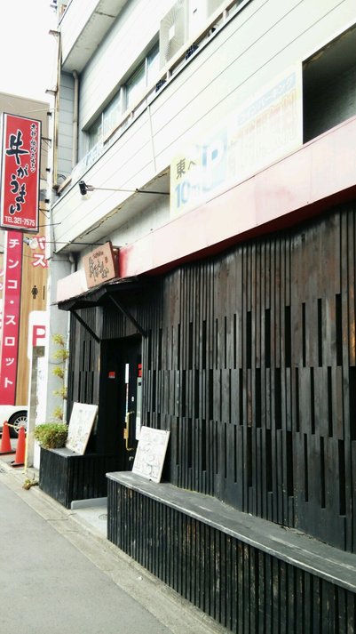 牛がうまい（焼肉屋さん）