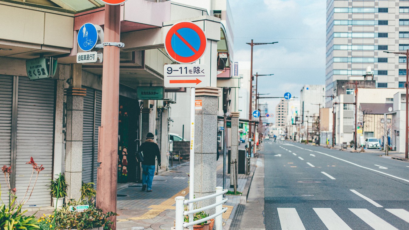 提携駐車場まで②