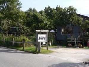 Kuju Aid Station Image 3, Kokonoe, Japan