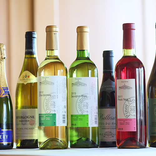 Auberge Meiyanoki Image 3, Matsumoto, Japan