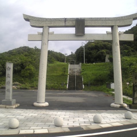 This photo about Sushi Ryokan Tsuneten shared on HyHotel.com