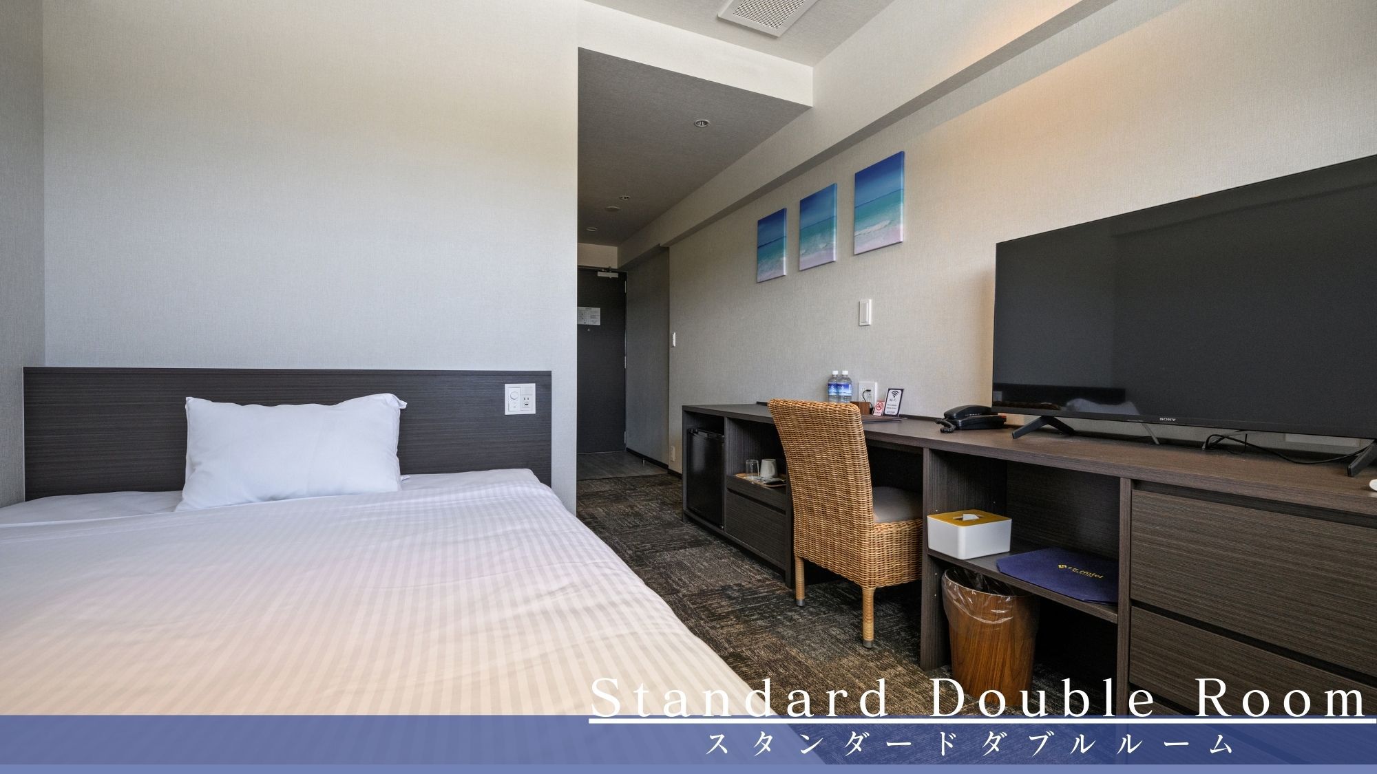  【スタンダードダブルルーム21㎡/禁煙】ビジネスにも最適な落ち着いた客室。    