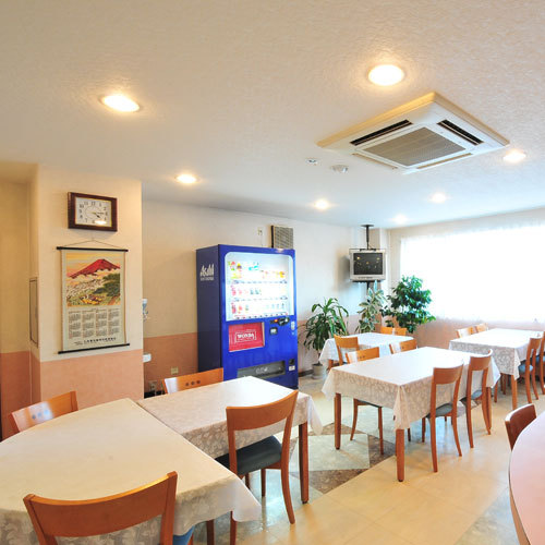 Business Hotel Kogajima