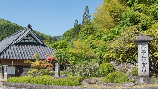 外観／和楽遊苑は、自然豊かな里山にあります。