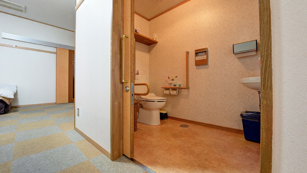 *【1Ｆバリアフリー和洋室・トイレ】バリアフリー対応のお部屋付きトイレ