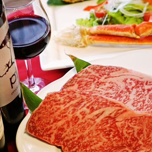 Ichii no Yado Main Image Ichii no Yado, Toma