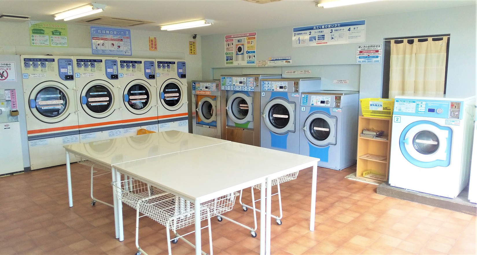 コインランドリーは24日間営業♪洗濯乾燥機完備でらくらくお洗濯！