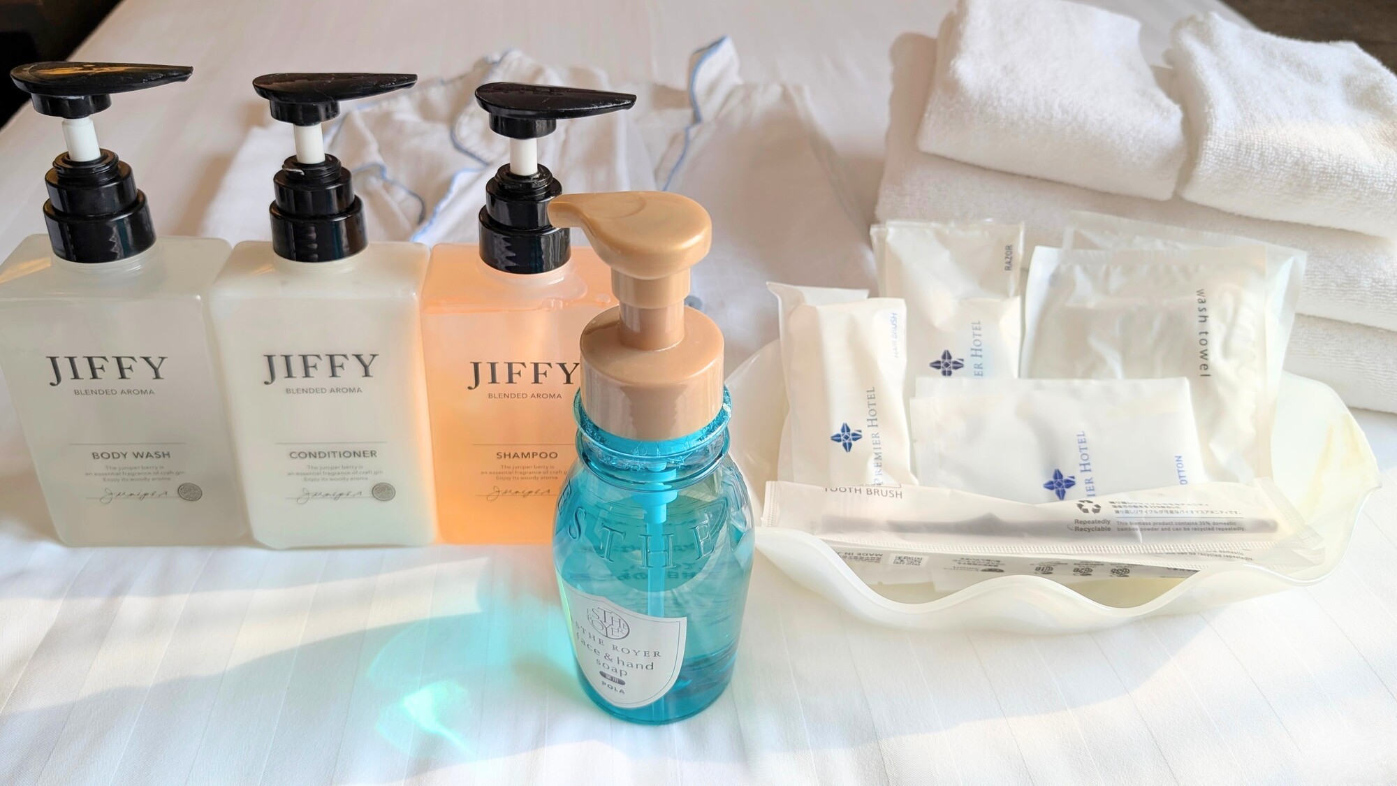 【スタンダードフロア】バスアメニティ