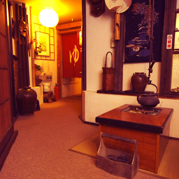 Ikenotaira Onsen Yado Nagomiso Image 3, Itoigawa, Japan