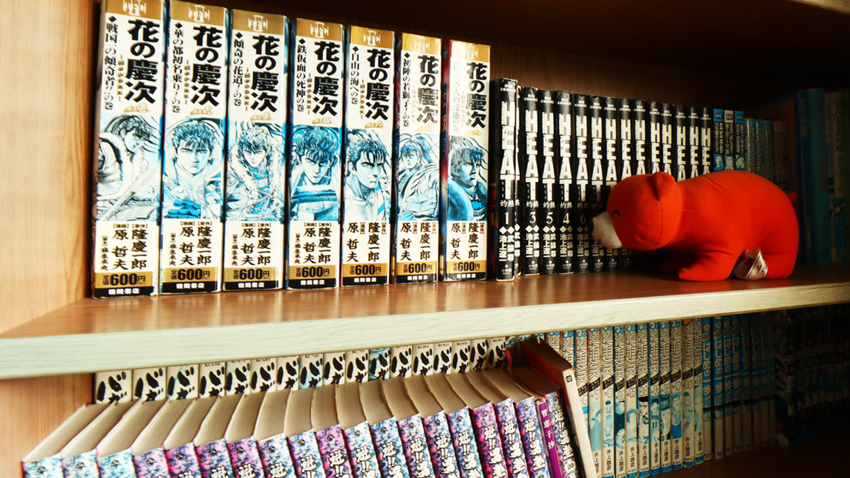 ＃【共有スペース】新館2Fのブックコーナー
