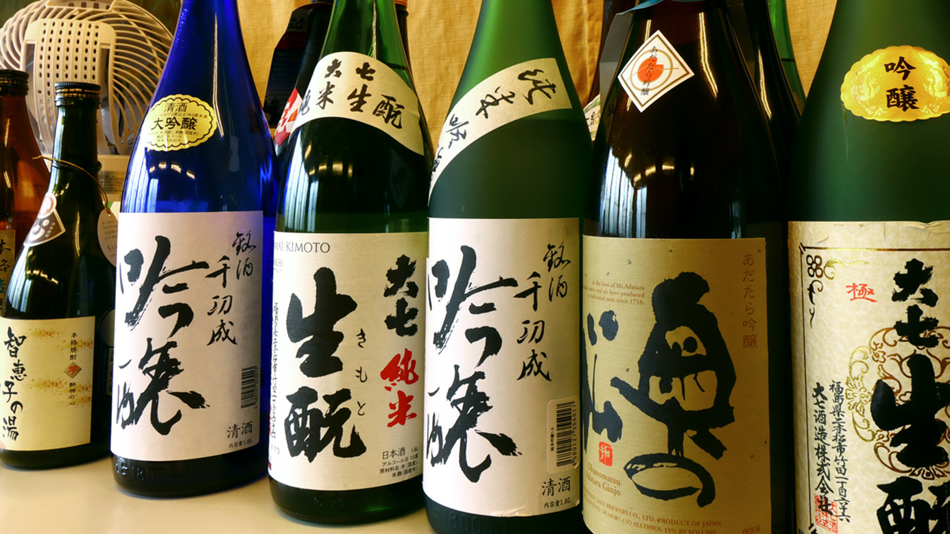 ＃地酒もあります