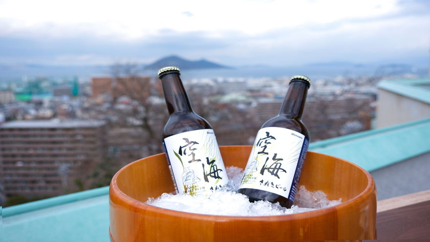 ご当地ビール空海
