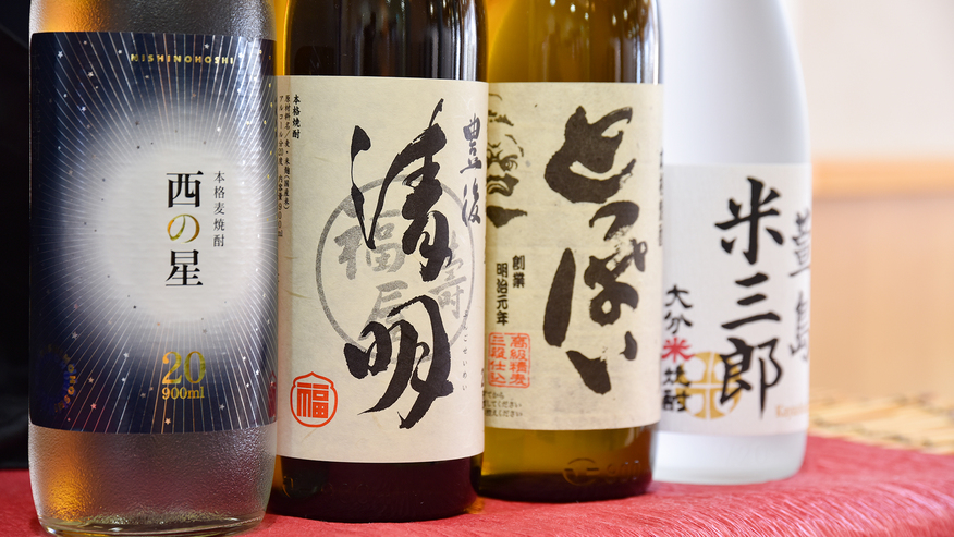 *【お土産処】お酒好きの方必見！大分の魅力を十分に詰め込んだ地酒も取り扱っております。