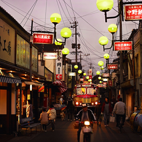 This photo about Matama Onsen Sansuisou shared on HyHotel.com
