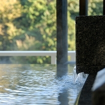 天空露天風呂「月見の湯」