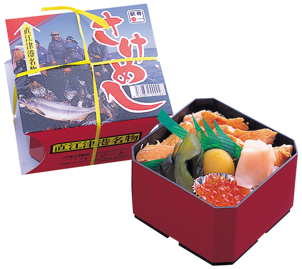 Hotel Heimat Image 4, Itoigawa, Japan