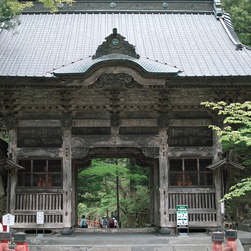 榛名神社