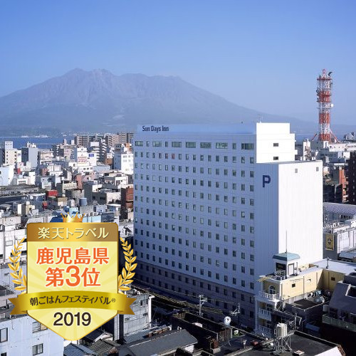 ２０１９年朝フェス３位